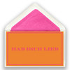 136_valentin_hab_dich_lieb_1